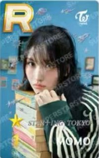 SUPERSTAR 遊戲卡 STAR+ING TOKYO