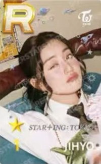 SUPERSTAR 遊戲卡 STAR+ING TOKYO