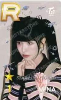 SUPERSTAR 遊戲卡 STAR+ING TOKYO