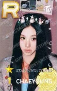 SUPERSTAR 遊戲卡 STAR+ING TOKYO