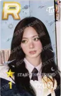 SUPERSTAR 遊戲卡 ssjyp東京