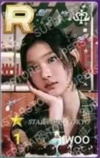 Focus 東京 遊戲卡 