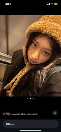 Kyra醬