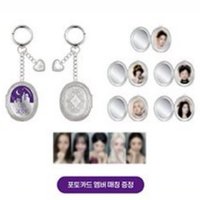 展覽快閃店 鑰匙圈吊飾 