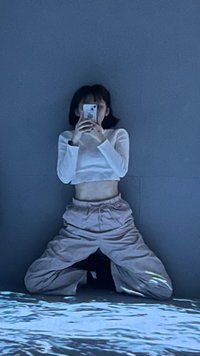君
