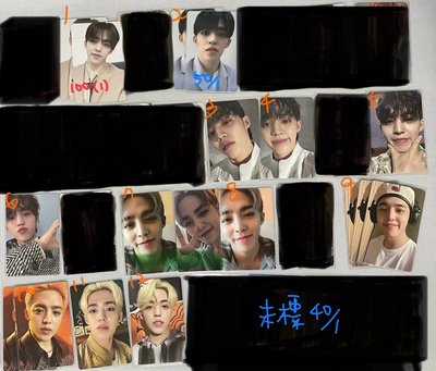 哲專卡 更新（12/7）