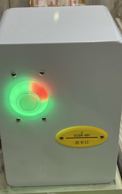 [SEVENTEEN]💎抽卡區