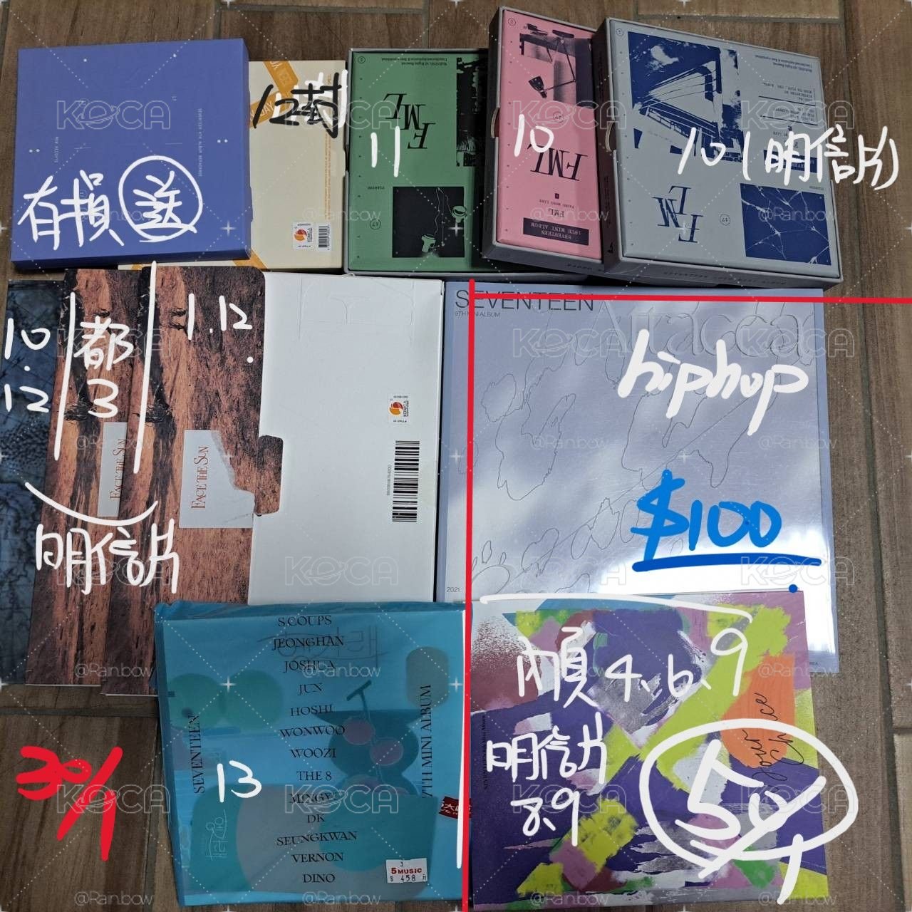 空專