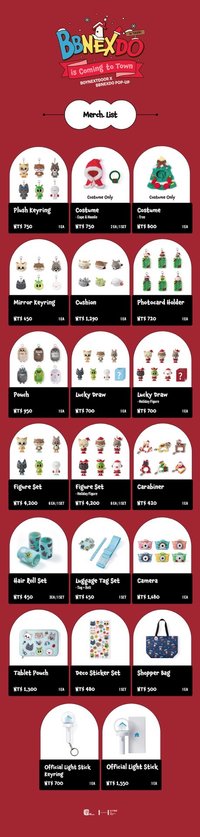 is Coming to Town 臺北限定聖誕快閃店