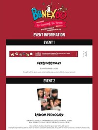 is Coming to Town 臺北限定聖誕快閃店