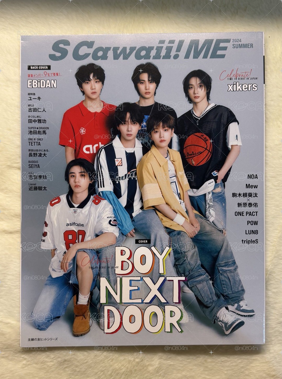 S Cawaii! ME (JAPAN) 2024 SUMMER（封面人物：BOYNEXTDOOR）