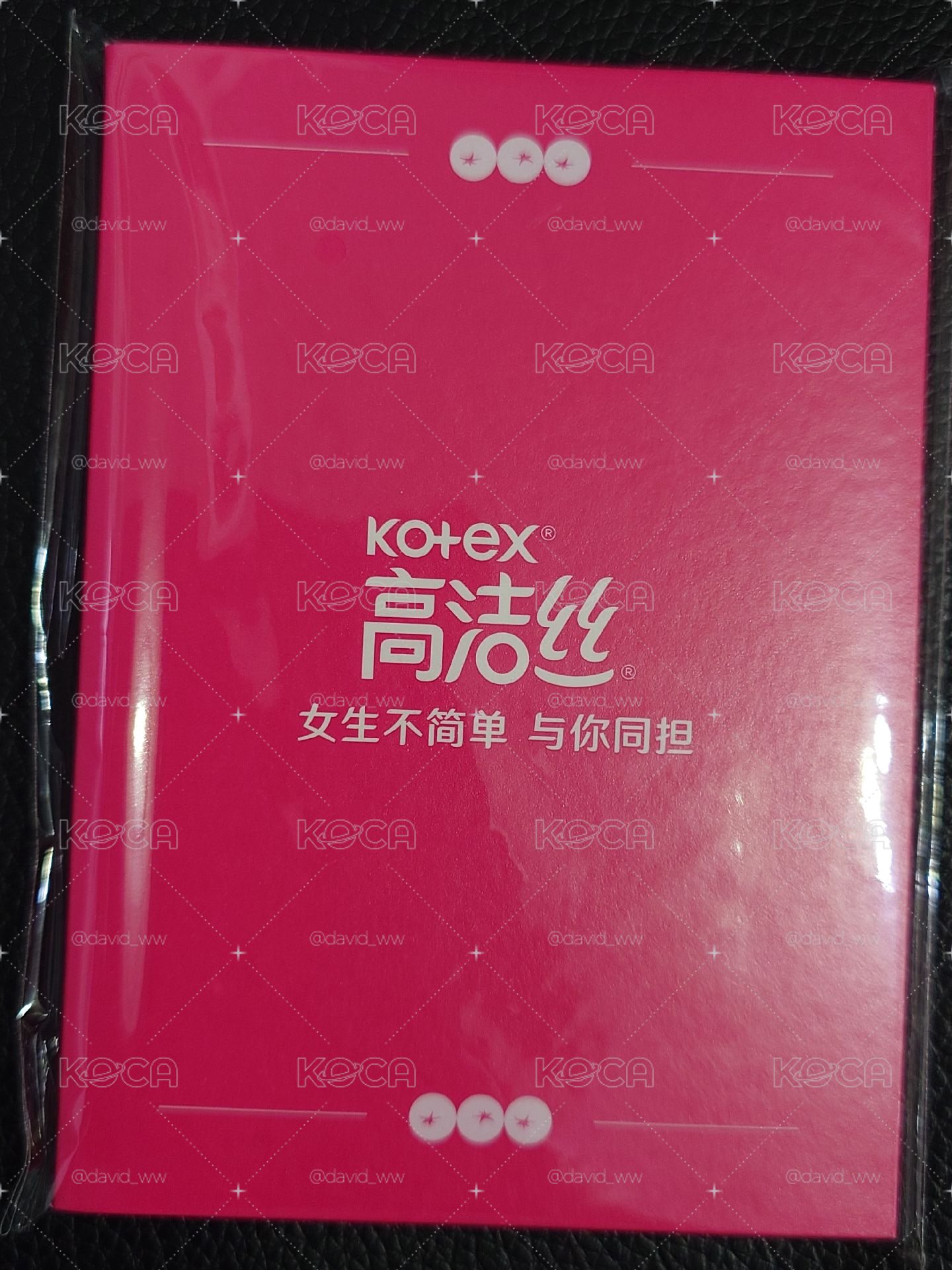 寧寧 高潔絲kotex代言卡全新未拆