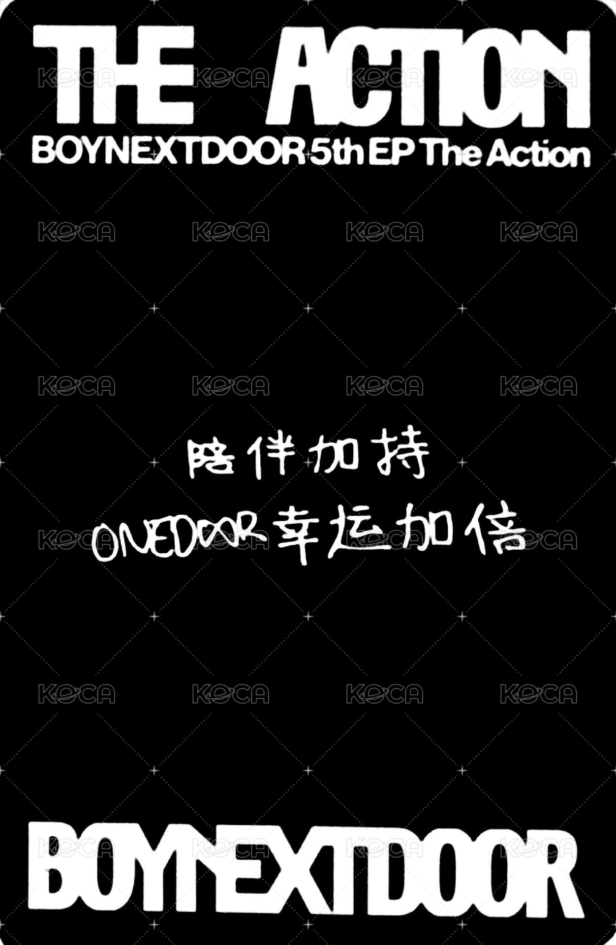 The Action yzy 預售 2.0 特典卡  背面