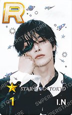 SUPERSTAR 遊戲卡 STAR+ING:TOKYO