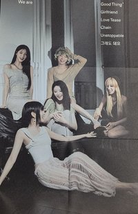 We are JC ver. 海報 歌詞