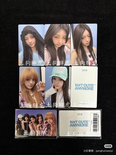 💛ILLIT YT1.0特典