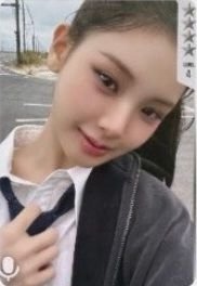 I DONT CARE 星光卡 四星