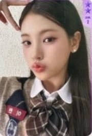 I DONT CARE 星光卡 二星