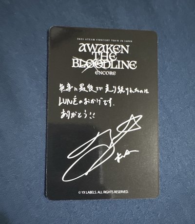 ATB 會員禮卡 埼玉安可場 FC/zone卡 Fuma