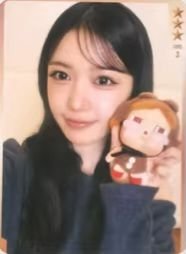 I DONT CARE 星光卡 三星