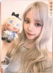 I DONT CARE 星光卡 三星