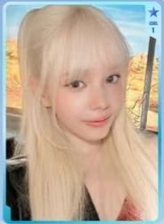 I DONT CARE 星光卡 一星