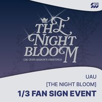 2026SG年曆 SW線下1.0