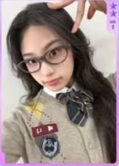 I DONT CARE 星光卡 二星