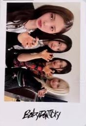 I DONT CARE 星光卡 碎片卡 團體