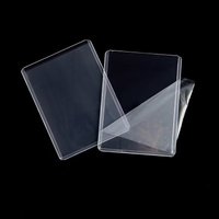 硬卡套橫版覆膜（一包10張）