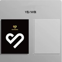 卡膜（尺寸58*88m)