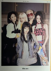We are POCA ver. 海報 