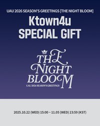 2026SG年曆 K4預購