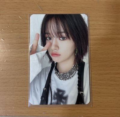 I'VE MINE 楠藝特典安 中背