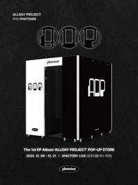 迷一快閃 photoism 人生四格照