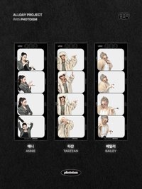 photoism 人生四格照