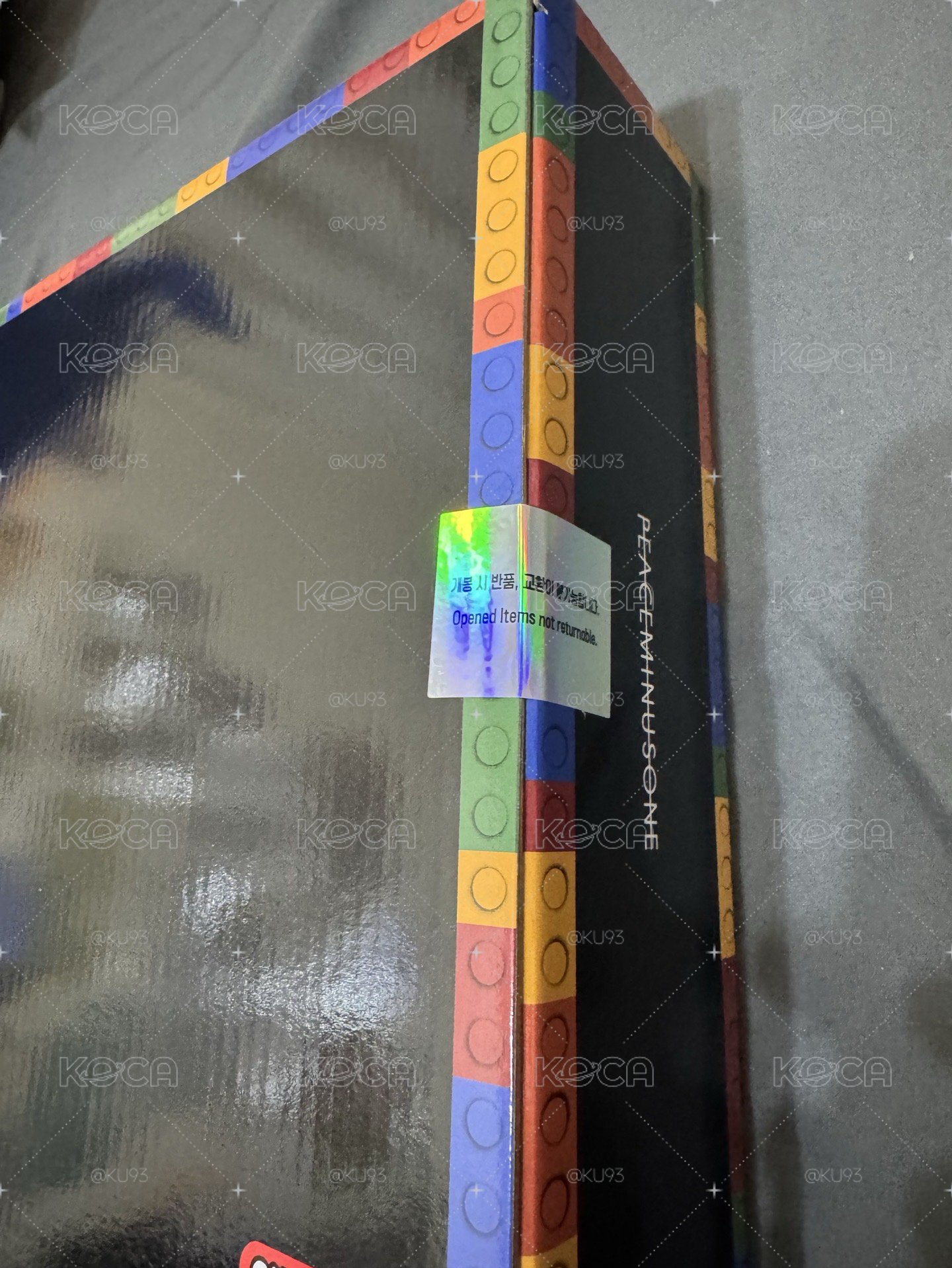 818 Bloom 積木