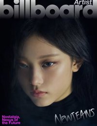 Billboard KOREA 雜誌 