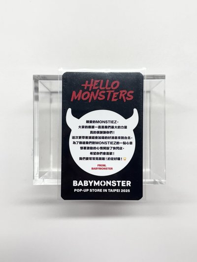 BM台北快閃滿額角