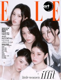 ELLE Korea 2025 9月號
