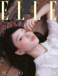 ELLE Korea 雜誌 