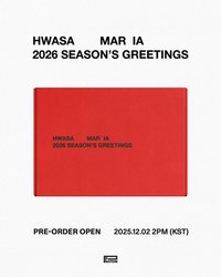 MAR IA 2026 SEASON’S GREETINGS