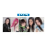 NOT CUTE ANYMORE MK 2.0 幸運卡