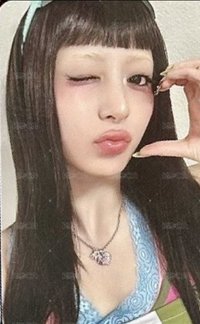 允真