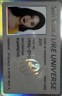 2022 SMCU 周邊卡 護照ID卡