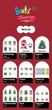 is Coming to Town 香港限定聖誕快閃店