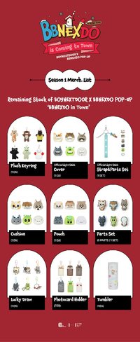 is Coming to Town 香港限定聖誕快閃店