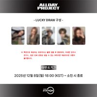 迷一 pst 幸運卡