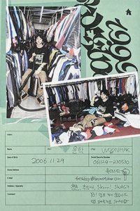 19.99 專輯卡 摺頁介紹紙