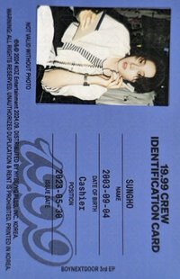 19.99 專輯卡 ID卡1